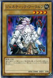 card10975-series20026-rarity1