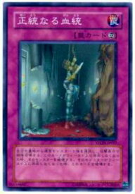 card10978-series25754-rarity3