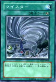 card10984-series24098-rarity1