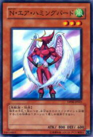 card10989-series24915-rarity1