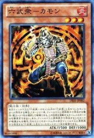 card11004-series18619-rarity1