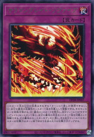 card1273-series2579-rarity62