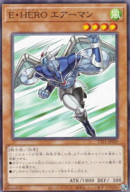 card11041-series184-rarity1