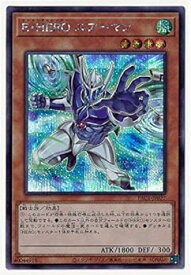 card11041-series7610-rarity5