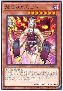 card11046-series1279-rarity1