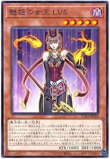 card11047-series1279-rarity1
