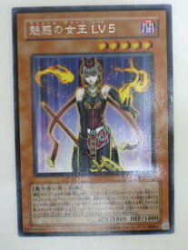 card11047-series26067-rarity62