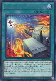 card1281-series2579-rarity62