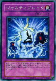 card11075-series25900-rarity1