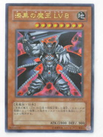 card11083-series26067-rarity7