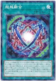 card_5404_