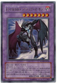 card11123-series26293-rarity7
