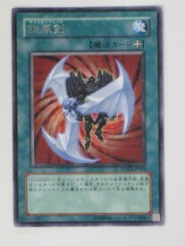 card11139-series26293-rarity62