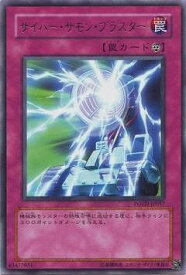card11140-series26293-rarity62