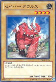 card11146-series19156-rarity1