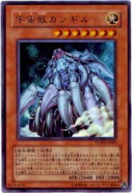 card11148-series26293-rarity62