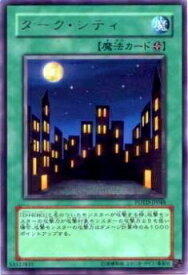 card11151-series26293-rarity62