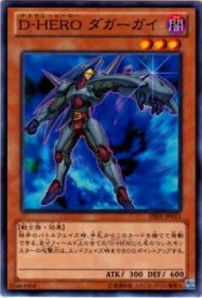 card11155-series18619-rarity1