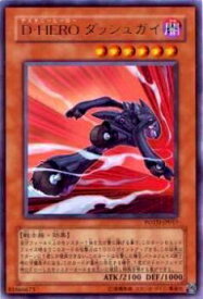 card11156-series26293-rarity62