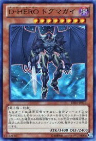 card_11160_series_18619_rarity_7_