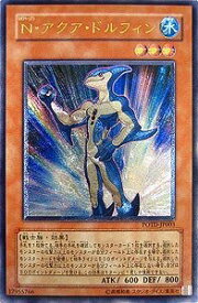 card11162-series26293-rarity77