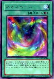 card11165-series26293-rarity62