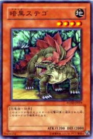 card11169-series26293-rarity1