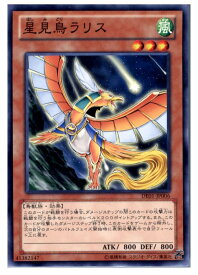 card11172-series18619-rarity1