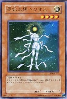 card_11183_series_26525_rarity_7_