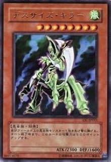 card11186-series26532-rarity7