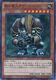 card11187-series15486-rarity6209