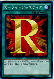card11189-series16395-rarity1