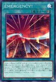 card1296-series2048-rarity1