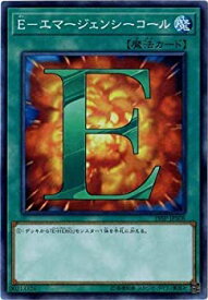 card11190-series9822-rarity3