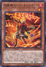 card1298-series2616-rarity1