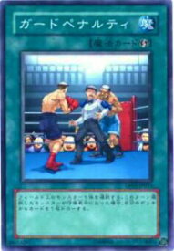 card11201-series25969-rarity1