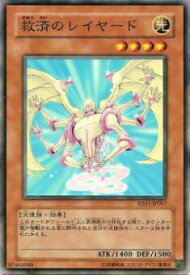 card11204-series25726-rarity1