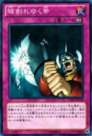 card11234-series16124-rarity1