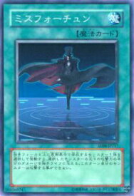 card11240-series26540-rarity1