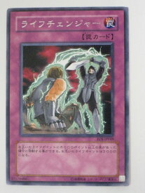card11246-series26541-rarity62