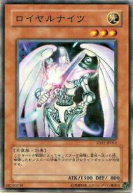 card11247-series25726-rarity1
