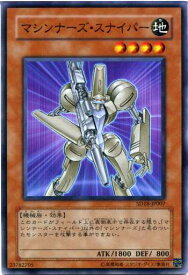 card11253-series21600-rarity1