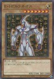 card11259-series23966-rarity2