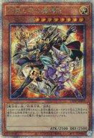 card1310-series1581-rarity408