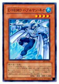 card11274-series26861-rarity1