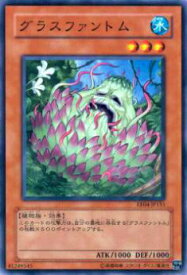 card11283-series26540-rarity1