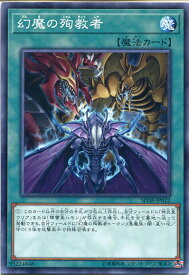 card11286-series7432-rarity1