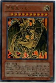 card11287-series26540-rarity7