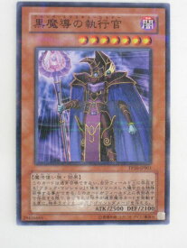 card11339-series22959-rarity2