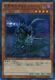 card11343-series12519-rarity2